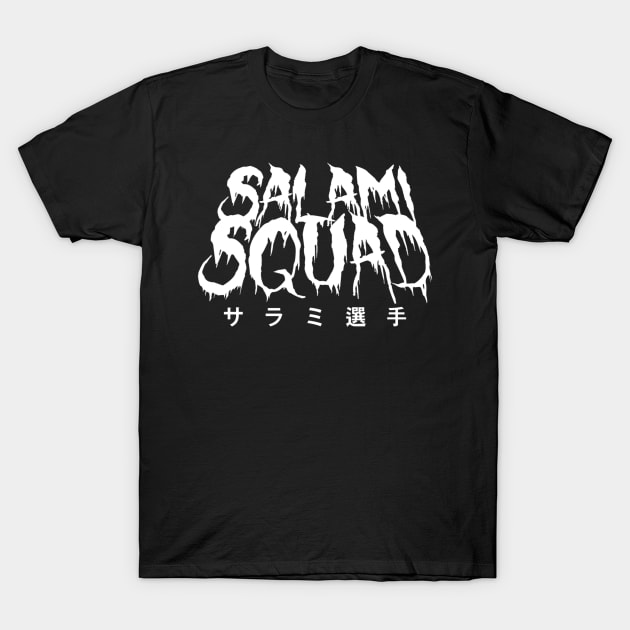 Salami Squad (White) T-Shirt by theREALtmo